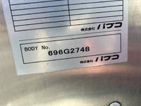 いすゞエルフアルミバン小型（2t・3t）[写真10]