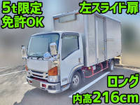 いすゞエルフアルミバン小型（2t・3t）[写真01]