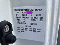 いすゞエルフアルミバン小型（2t・3t）[写真33]