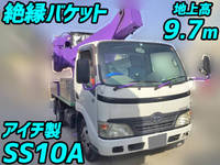日野デュトロ高所作業車小型（2t・3t）[写真01]
