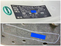 日野デュトロ高所作業車小型（2t・3t）[写真34]