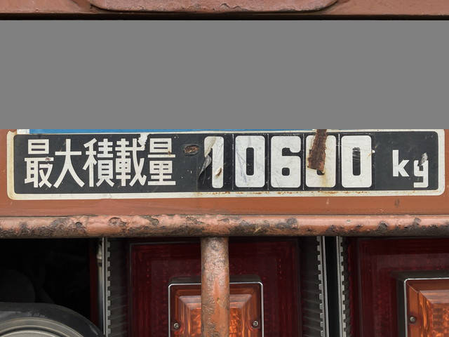 日野プロフィアクレーン3段大型（10t）[写真20]