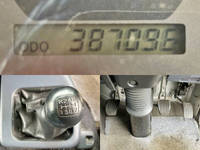 日野プロフィアクレーン3段大型（10t）[写真37]