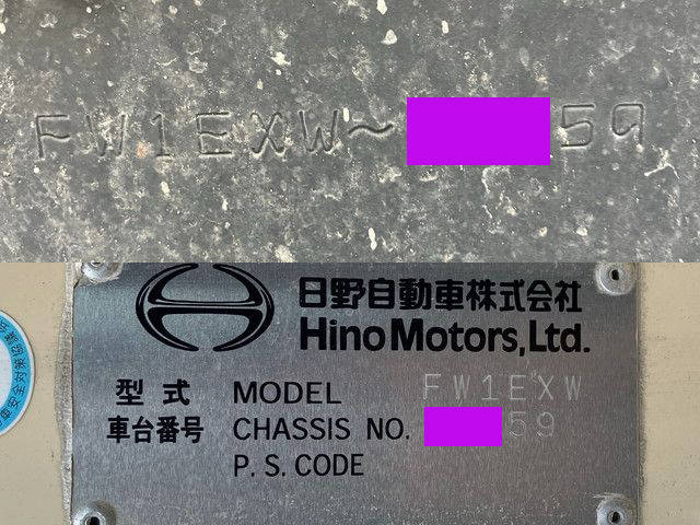 日野プロフィアクレーン3段大型（10t）[写真40]