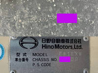 日野プロフィアクレーン3段大型（10t）[写真40]