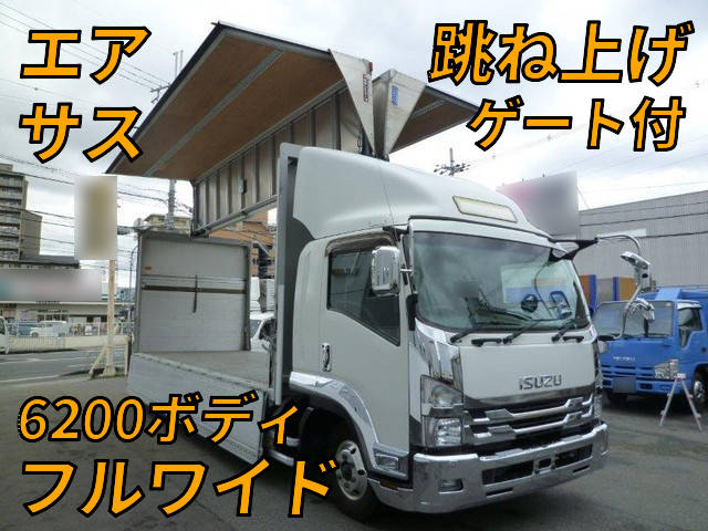 いすゞフォワードアルミウイング中型（4t）TKG-FRR90T2 [写真01]
