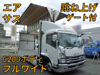 いすゞフォワードアルミウイング中型（4t）[写真01]