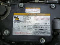 いすゞフォワードアルミウイング中型（4t）[写真26]