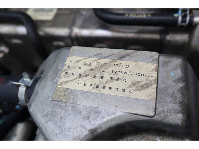 日野レンジャーアルミウイング中型（4t）[写真20]