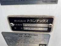 日野レンジャー冷凍車（冷蔵車）中型（4t）[写真26]