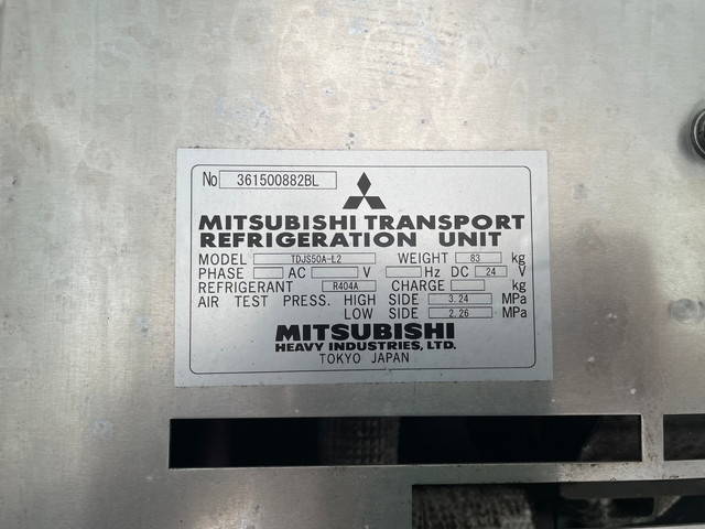 日野レンジャー冷凍車（冷蔵車）中型（4t）[写真32]