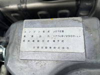 日野レンジャー冷凍車（冷蔵車）中型（4t）[写真07]