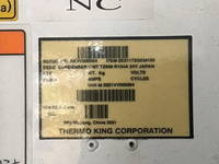 三菱ふそうファイター冷蔵冷凍ウイング増トン（6t・8t）[写真13]