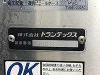 三菱ふそうファイター冷蔵冷凍ウイング増トン（6t・8t）[写真14]