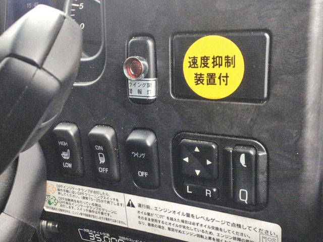 三菱ふそうファイター冷蔵冷凍ウイング増トン（6t・8t）[写真35]