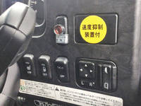 三菱ふそうファイター冷蔵冷凍ウイング増トン（6t・8t）[写真35]