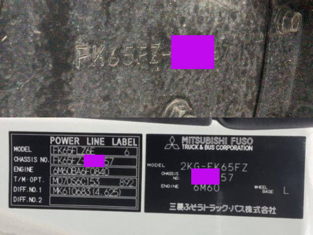 三菱ふそうファイター冷蔵冷凍ウイング増トン（6t・8t）[写真38]