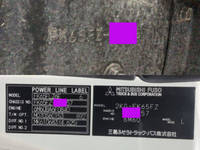 三菱ふそうファイター冷蔵冷凍ウイング増トン（6t・8t）[写真38]