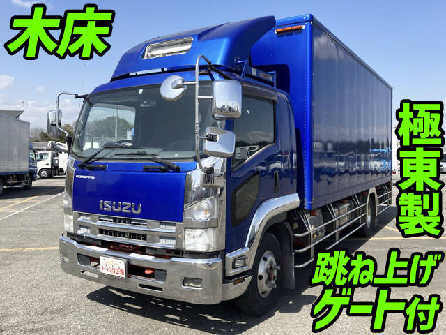 いすゞフォワードパネルバン中型（4t）PDG-FRR34S2 [写真01]
