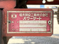 いすゞフォワードパネルバン中型（4t）[写真13]