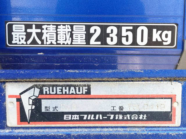 いすゞフォワードパネルバン中型（4t）[写真17]