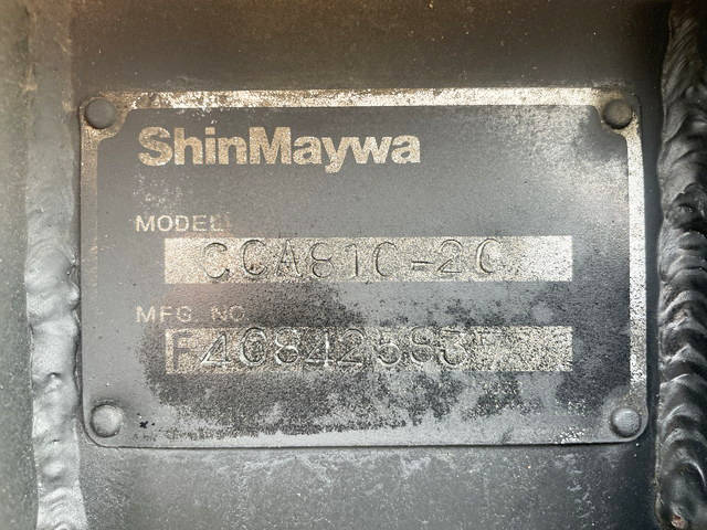 UDトラックスクオンアームロール大型（10t）[写真16]