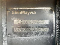 UDトラックスクオンアームロール大型（10t）[写真16]