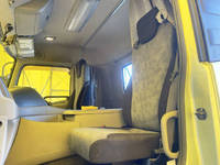 UDトラックスクオンアームロール大型（10t）[写真25]