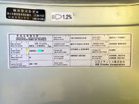 UDトラックスクオンアームロール大型（10t）[写真37]