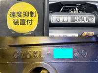 UDトラックスクオンアームロール大型（10t）[写真38]