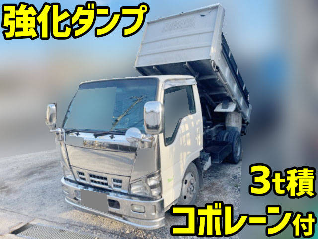 いすゞエルフダンプ小型（2t・3t）PB-NKR81AD [写真01]