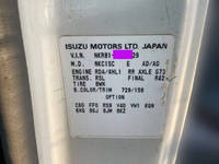 いすゞエルフダンプ小型（2t・3t）[写真16]