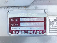 いすゞエルフクレーン4段小型（2t・3t）[写真10]