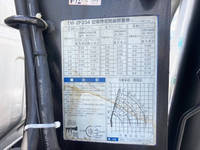 いすゞエルフクレーン4段小型（2t・3t）[写真16]