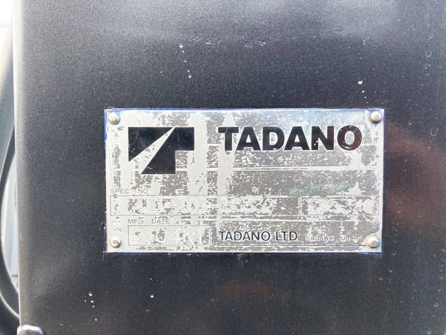 いすゞエルフクレーン4段小型（2t・3t）[写真17]