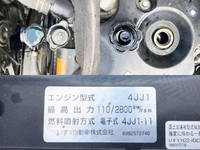 いすゞエルフクレーン4段小型（2t・3t）[写真26]