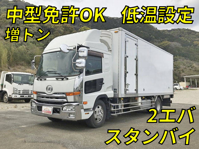 UDトラックスコンドル冷凍車（冷蔵車）増トン（6t・8t）SKG-LK39C [写真01]