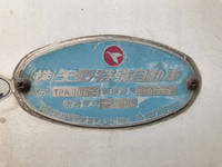 UDトラックスコンドル冷凍車（冷蔵車）増トン（6t・8t）[写真14]