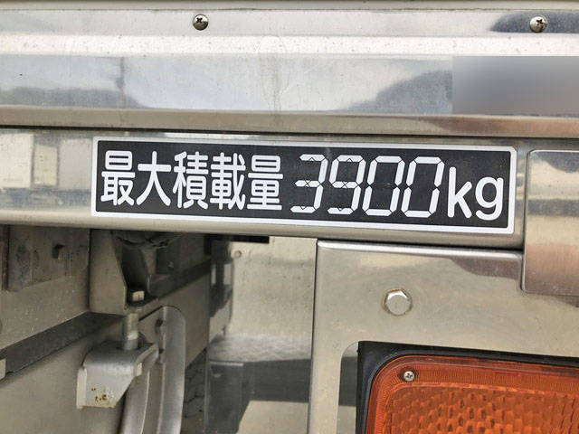 UDトラックスコンドル冷凍車（冷蔵車）増トン（6t・8t）[写真15]