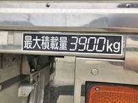 UDトラックスコンドル冷凍車（冷蔵車）増トン（6t・8t）[写真15]