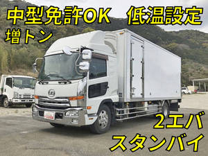 UDトラックスコンドル冷凍車（冷蔵車）2011年(平成23年)SKG-LK39C