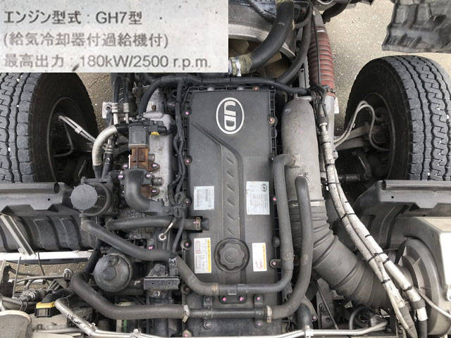 UDトラックスコンドル冷凍車（冷蔵車）増トン（6t・8t）[写真22]