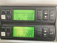 UDトラックスコンドル冷凍車（冷蔵車）増トン（6t・8t）[写真33]