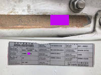 UDトラックスコンドル冷凍車（冷蔵車）増トン（6t・8t）[写真40]