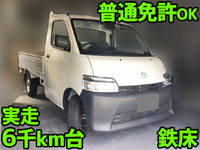 マツダボンゴ平ボディ小型（2t・3t）[写真01]