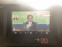 マツダボンゴ平ボディ小型（2t・3t）[写真21]