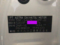 マツダボンゴ平ボディ小型（2t・3t）[写真22]