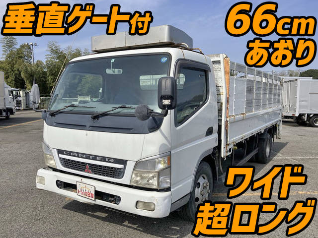 三菱ふそうキャンター平ボディ小型（2t・3t）KK-FE83EGN [写真01]