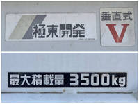 三菱ふそうキャンター平ボディ小型（2t・3t）[写真19]