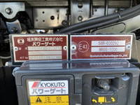 日野デュトロアルミバン小型（2t・3t）[写真12]